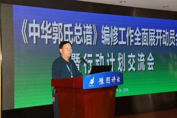 1702690951171261.jpg 微信图片_20231216092848.jpg