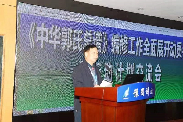 1702690969394532.jpg 微信图片_20231216092855.jpg