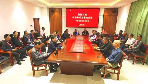 1702691069241372.jpg 微信图片_20231216092922.jpg