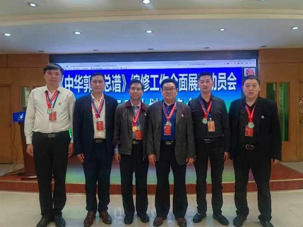 1702691328984419.jpg 微信图片_20231216092818.jpg