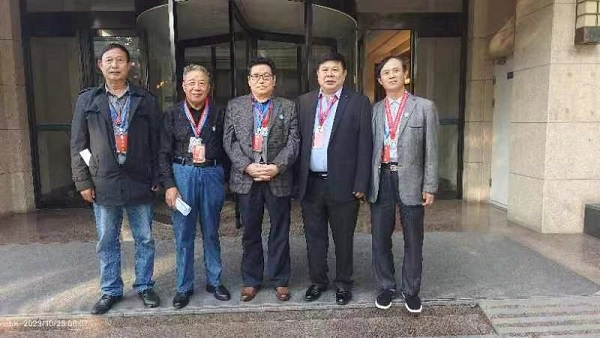 1702691445340689.jpg 微信图片_20231216092858.jpg