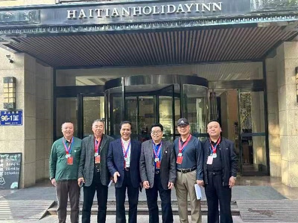 1702691480169643.jpg 微信图片_20231216092915.jpg