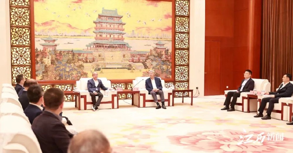 江西省委书记尹弘会见复星国际董事长郭广昌一行 