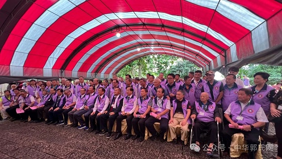 台湾“世界郭氏宗亲总会”举行十二届二次会员代表大会